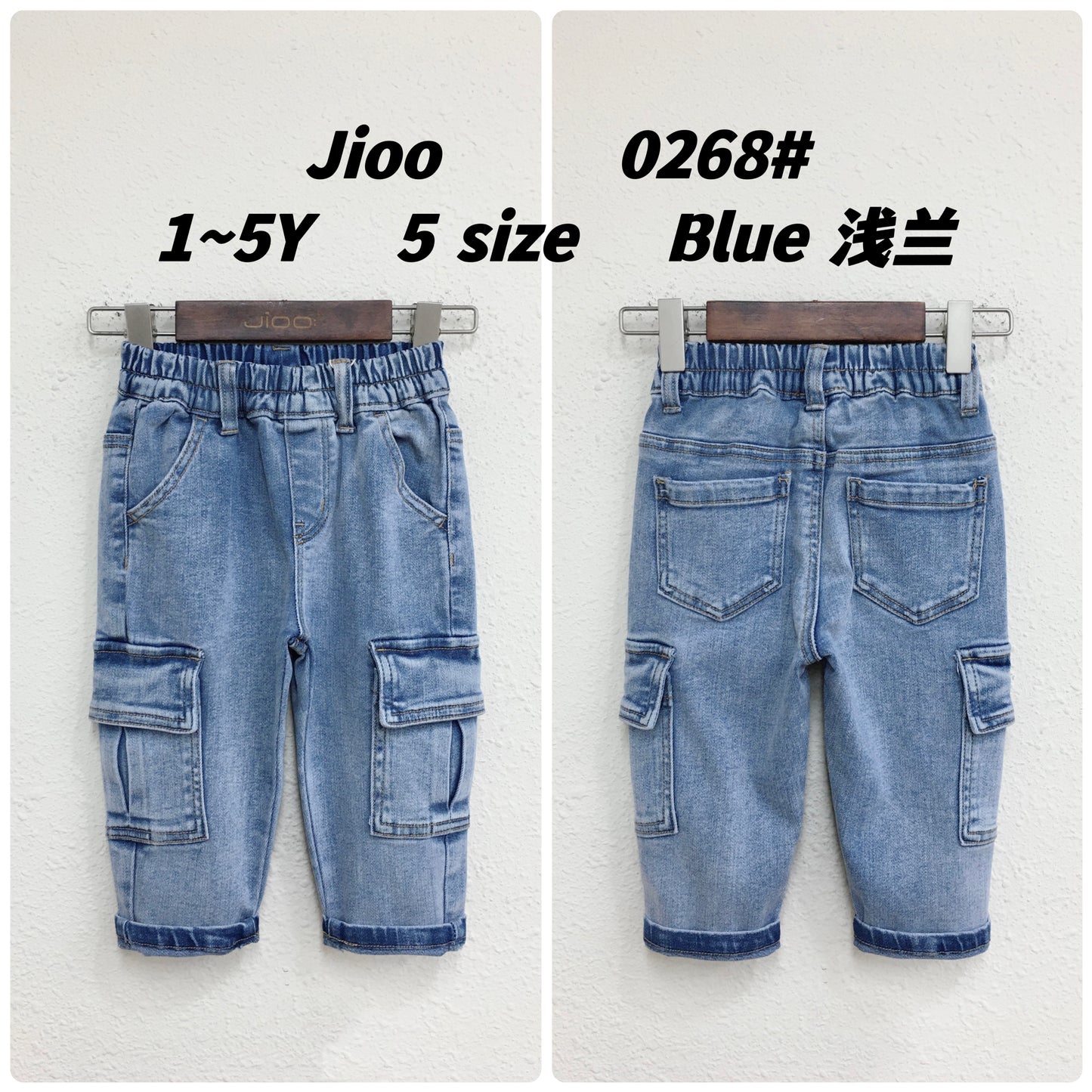 Baby Jeans,Little Toddler Kids Elastic Waist with D-ring Stretch Cargo Denim Pants