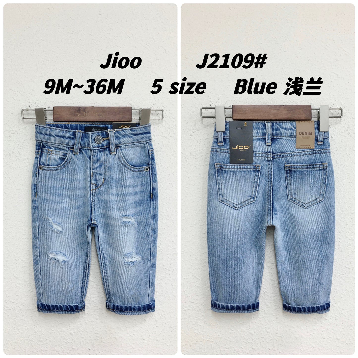 Infant Jeans,Baby Toddler Elastic Band Inside with D-ring4 Ripped Holes Distressed Soft Denim Pants